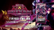 Yu-Gi-Oh! ZEXAL Legacy of the Valiant Commercial