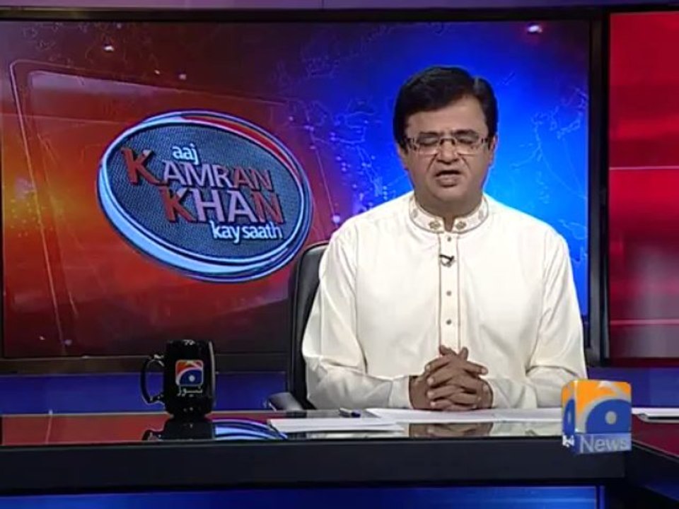 Aaj Kamran Khan Kay Sath-06 Nov 2013-Part 2