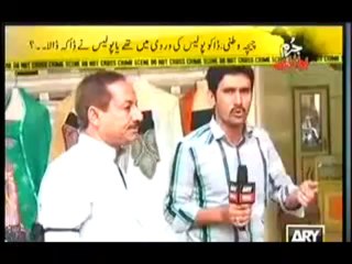 Jurm Bolta Hai - 6th November 2013