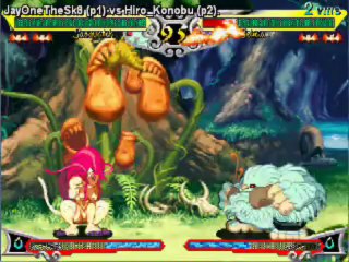Vampire Savior 2-Darkstalkers 3 Matches 238-252