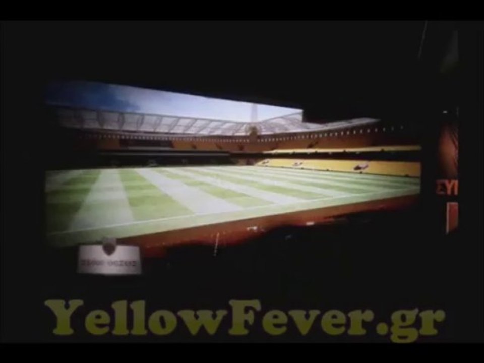 Παρουσίαση γηπέδου ΑΕΚ - σποτ Κώστα Βουτσά