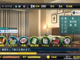 Jikkyou Powerful Pro Yakyuu 2013 = PSP ISO Download