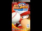 実況パワフルプロ野球 2013 PSP ISO Full Download