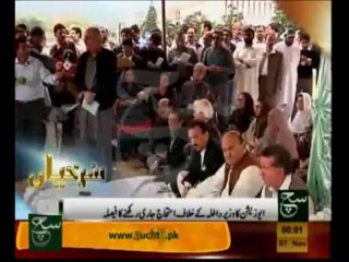 News Headlines 12am November 7, 2013