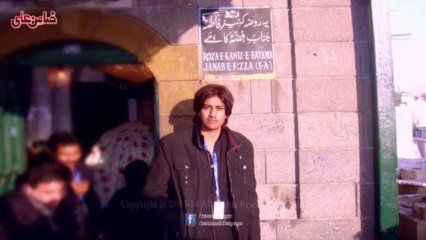 Zamin Ali Noha Session 2013-14 (Amaa Fizaa) Full HD