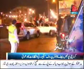 AbbTakk Headlines - 0500 AM - 7 November 2013