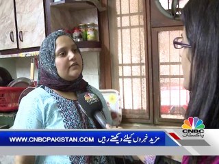 AQSA ASLIVE 09PM 12-06-13