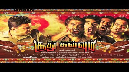 Tamil Movies Rummy And Villa Clash At Box Office