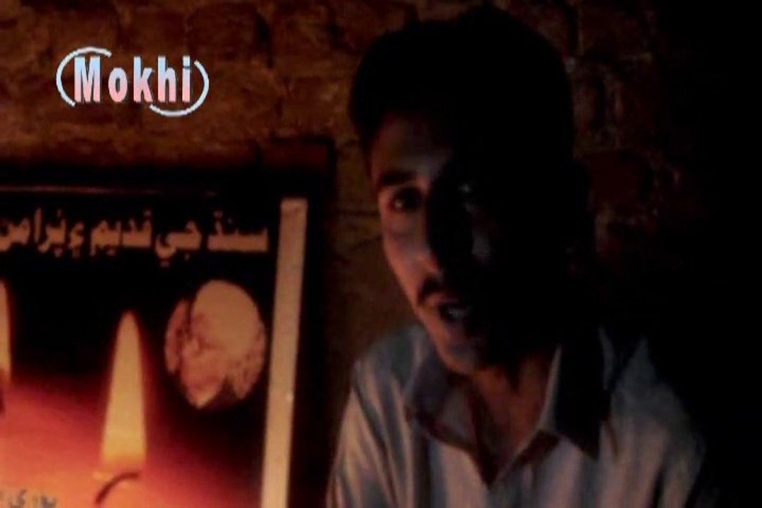 Mokhi Celebrate Diyaari - Fayaz Ram