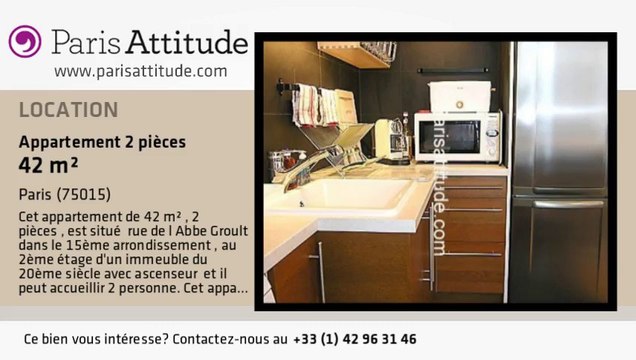 Appartement 1 Chambre à louer - Commerce, Paris - Ref. 5357