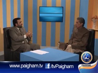 Paigham-e-Sehat EP07