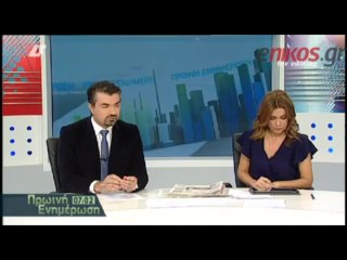 H ΔΤ για την ΕΡΤ