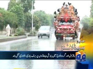 Geo Headlines-07 Nov 2013-0900