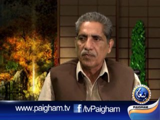 Paigham-e-Sehat EP05