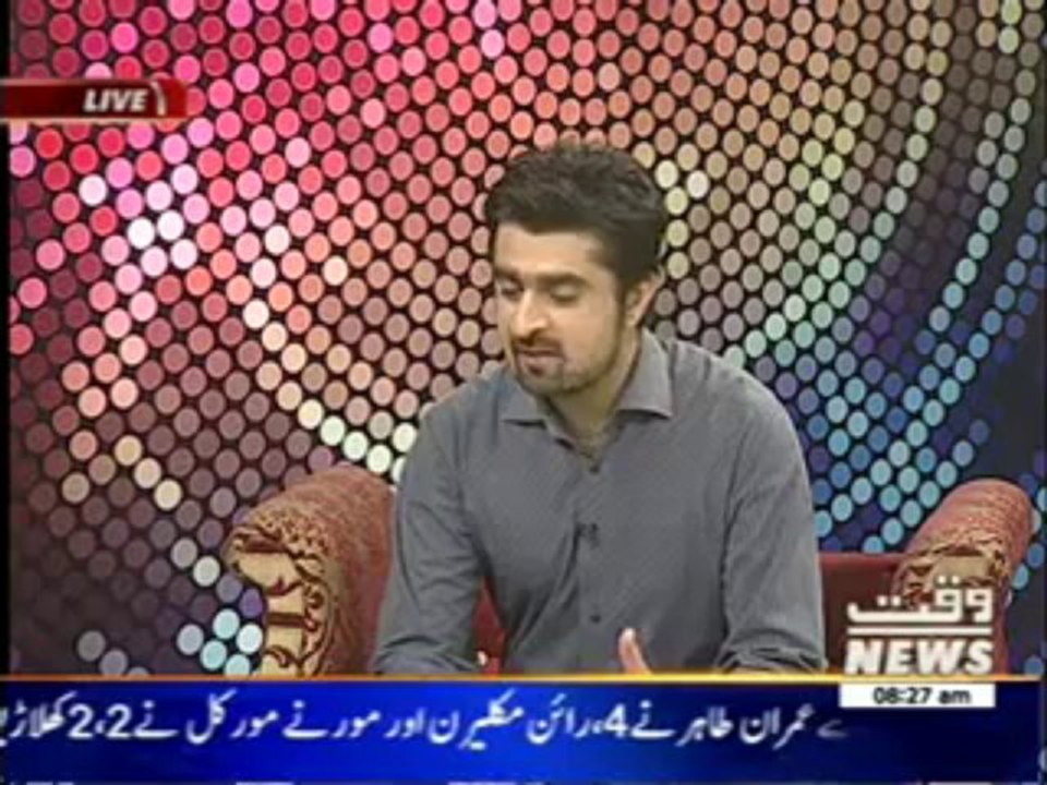 News Lounge 07 November 2013