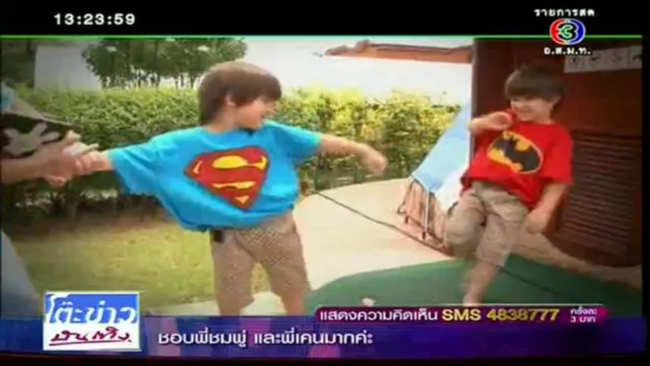 อย่าลืมฉัน - ตะลุยกองถ่าย 7/11/13