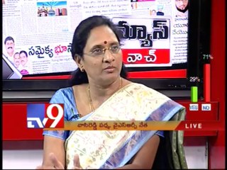 Cong implementing its game plan - Vasireddy Padma