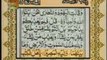 Sudais and Shuraim Quran Translation (Urdu) Para06 - 4 - YouTube(1)