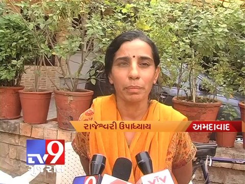 Theft in home, Accessories worth Rs 7 Lakh stolen, Ahmedabad - Tv9 Gujarat