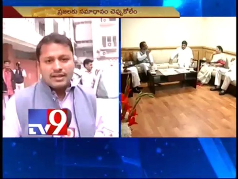 We discussed all difficulties after AP bifurcation with Moily - JD Sheelam