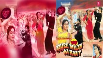 Kala Sha Kalaa Full Song (Audio) _ Aayee Milan Ki Raat _ Avinash Wadhawan, Shaheen