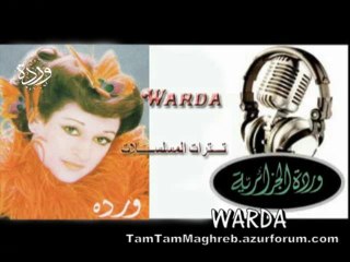 WARDA : Les titres des feuilletons / تترات المسلسلات