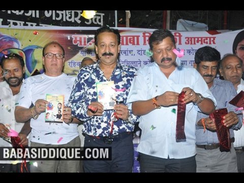 Shri. Baba Siddique at the Inauguration of Free Bus Service for Residents of Gazdar Bandh.