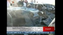 Syria bomb targets military HQ