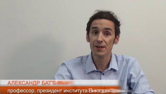 Смысл жизни 3. Нет общего смысла жизни для всех людей. Александр Баттиани