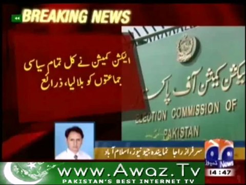 election comiston call all parties