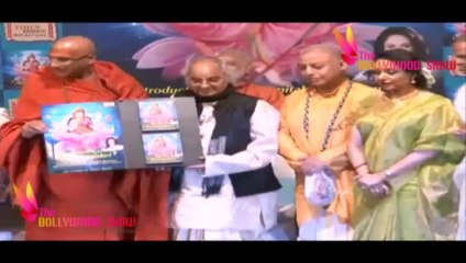 Shlok Album Soundaryalahari Launch by Hema Malini