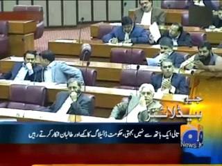 Geo Headlines-11 Nov 2013-2200