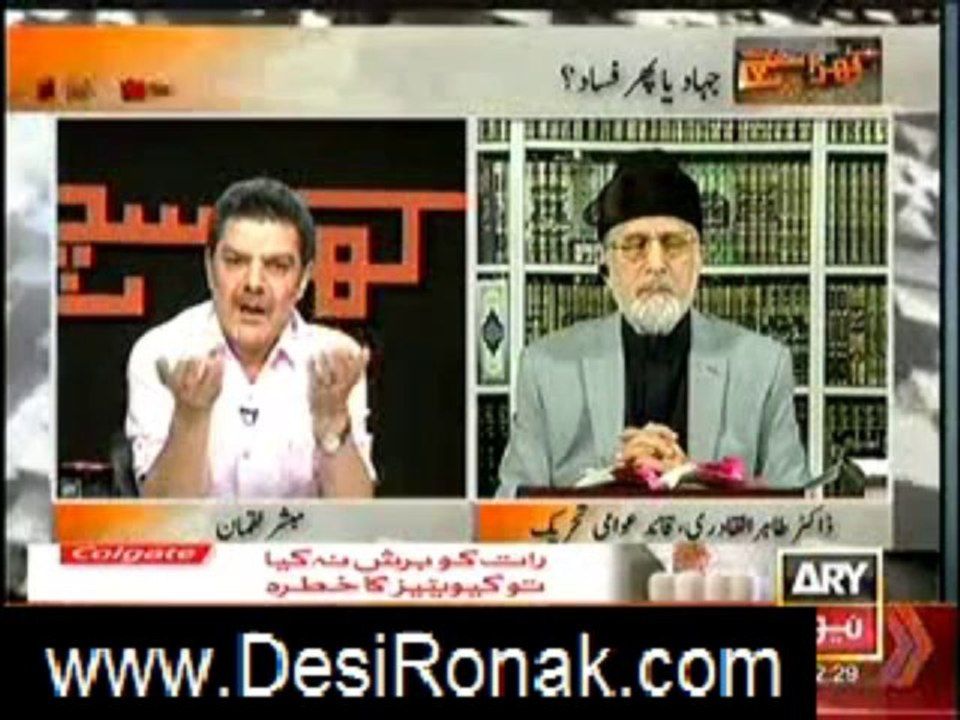 khara sach 11