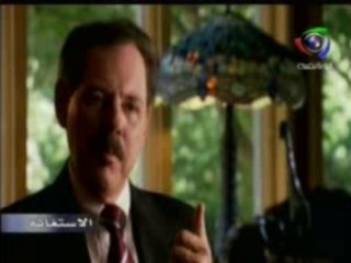 الأستغاثة- هبوط في المحيط