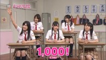 100731 Indy Gakuin Capitulo 5 [Subtitulos Español]