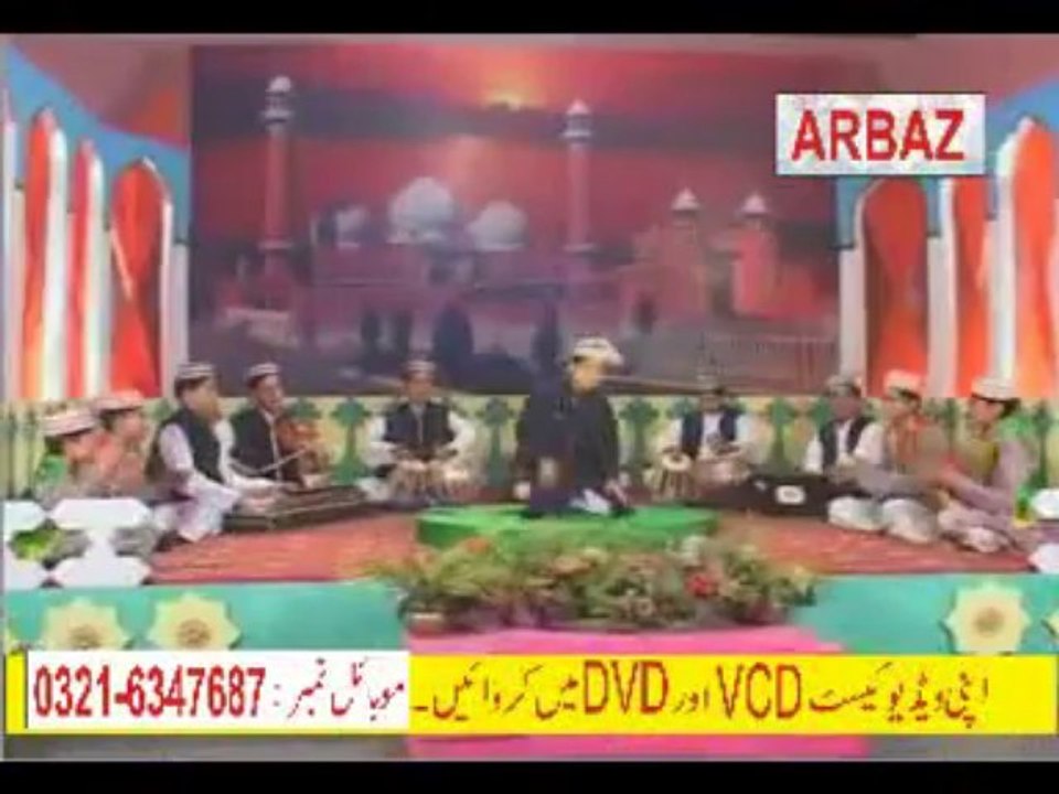 Ali ka jalwa charon taraf hai - Anees Raees Sabri