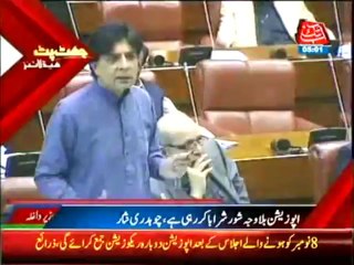 Abb Takk Jhat Pat Headline 5 PM – 07 November 2013