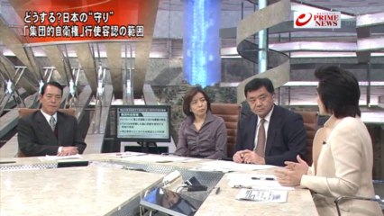 プライムニュース 2013-11-06-06