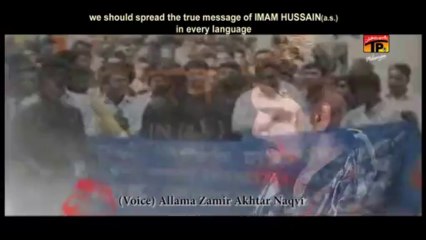 TERA CHEHLUM KARNAY AAI HOO'N, Ali Waris 2013-14