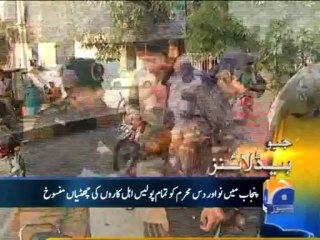 Geo Headlines-07 Nov 2013-1700