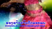 [LAO MV] ສາວເຊໂນ ປອນວິໄລ ດວງມະນີ