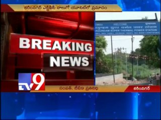 3 NTPC workers die in accident at plant