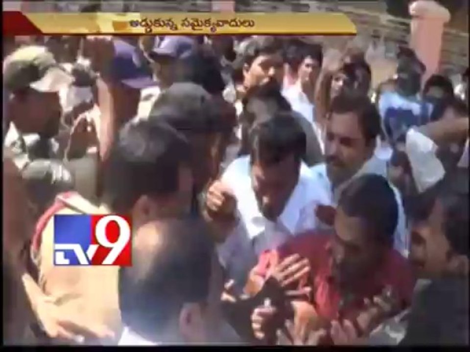Samaikhyavadis accuse minister Rahuveera of failing to stop A.P bifurcation