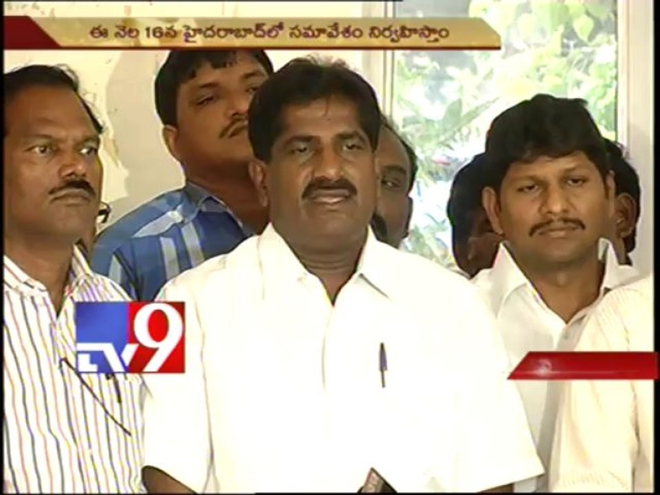 GoM terms of reference impractical - Ashok Babu