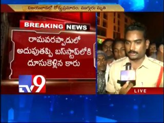 3 BTech students die as car crashes onto them