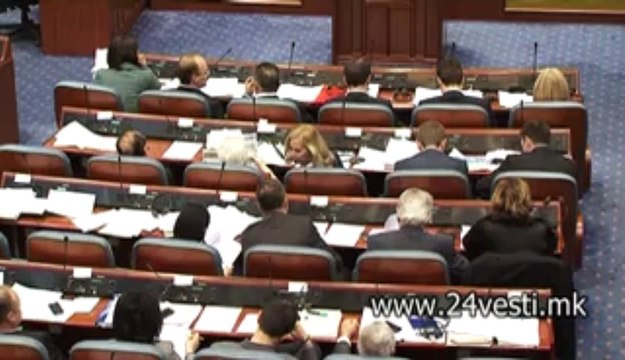 SOBRANIE IZVESTAJ EU