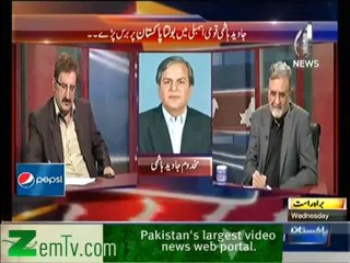 Javed Hashmi Telling Reasons Why He Blasted on Program Bolta Pakistan in National Assembly