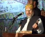Zikar e Hussain Karbala se Pehly aur Karbala ke Bad by Shaykh ul Islam Dr Muhammad Tahir ul Qadri