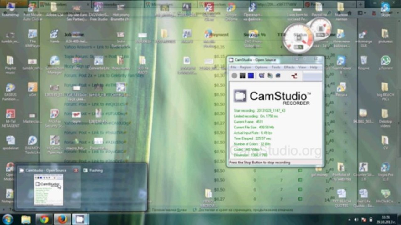 Кои задачи да не правим и защо