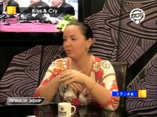 Оксана Калугина в программе Kiss & Cry